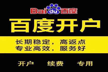 今日头条信息流广告的投放技巧与市场反馈——多案例对比
